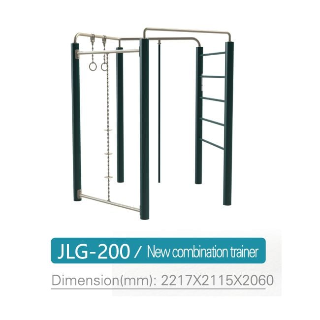 JLG-200