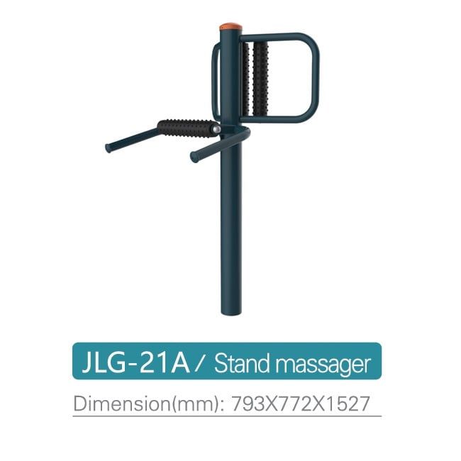  JLG-21A 