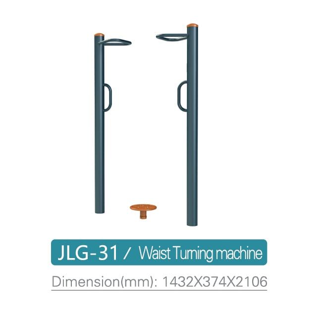 JLG-31