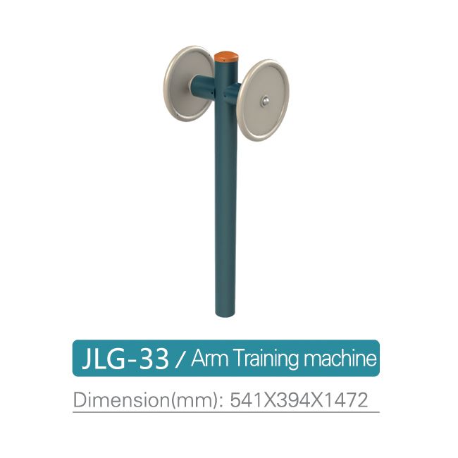 JLG-33