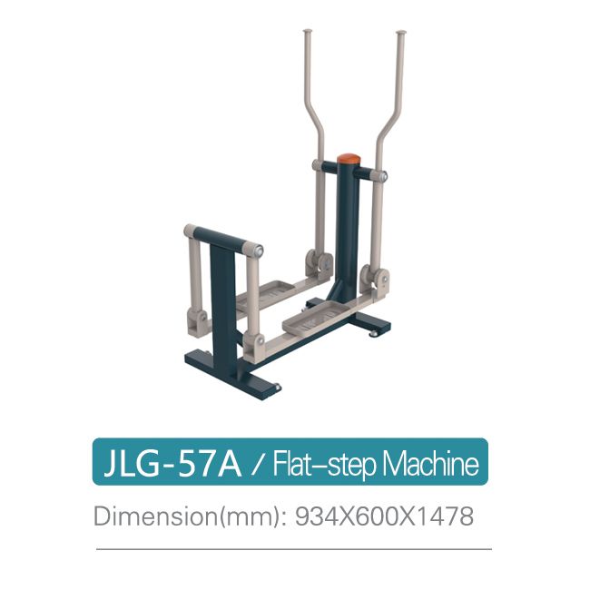 JLG-57A