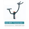 JLG-60A