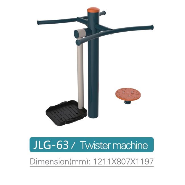 JLG-63