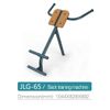 JLG-65