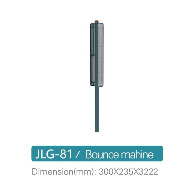 JLG-81