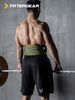 FITTER GEAR | ĐAI EO HỖ TRỢ SQUAT DEADLIFT FG-PB