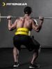 FITTER GEAR | ĐAI DA BÒ CAO CẤP HỖ TRỢ SQUAT DEADLIFT FG-MASTER