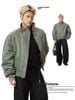 MADEEXTREME®️| ÁO KHOÁC BOMBER DÁNG RỘNG CÓ ĐỆM BÔNG SIÊU ẤM UNISEX MADE LM2412