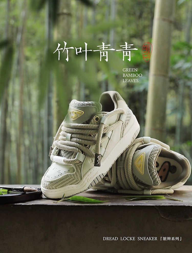 CATSOFA ™️| GIÀY SNEAKER UNISEX DRESD LOCKS BAMBOO X CAT&SOFA CS1004