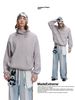 MADEEXTREME®️| ÁO KHOÁC PHONG CÁCH CỔ CỌC DỆT KIM UNISEX 4096