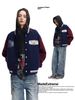 MADEEXTREME®️| ÁO KHOÁC BOMBER RETRO PHỐI MÀU TƯƠNG PHẢN UNISEX MR02