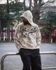 FG ™️| ÁO KHOÁC HOODIE HOLY FG E800