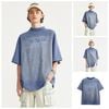 INF®️| ÁO THUN CỔ TRÒN TAY LỠ DÁNG RỘNG WASH IN CHỮ NOT MUSIC INF 3046