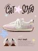 CATSOFA ™️| GIÀY SNEAKER EMOJI LAB  PINK UNISEX CAT&SOFA CS25008