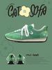 CATSOFA ™️| GIÀY SNEAKER EMOJI LAB GREEN UNISEX CAT&SOFA CS25008