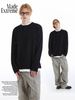 MADE®️| ÁO THUN DÀI TAY DỆT KIM NICHE CAO CẤP UNISEX MADE HC05