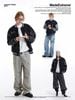 MADE®️| ÁO KHOÁC BÓNG CHÀY THÊU CHỮ TAY ÁO PU UNISEX MADE 240503-1