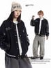 MADE®️| ÁO KHOÁC BÓNG CHÀY THÊU CHỮ TAY ÁO PU UNISEX MADE 240503-1