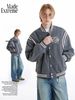 MADE®️| ÁO KHOÁC BÓNG CHÀY HUY HIỆU THÊU THỂ THAO UNISEX MADE LM2402