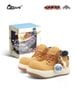 CATSOFA ™️| GIÀY SNEAKER UNISEX UFO BROWN/BLACK X CAT&SOFA CS2020