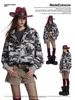 MADEEXTREME®️| ÁO KHOÁC HOODIE KHÓA KÉO MŨ TRÙM CAMO UNISEX MADE W24006