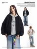 MADEEXTREME®️| ÁO KHOÁC MÀU TRƠN LOGO LỚN  UNISEX MADE 240501-3