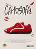 CATSOFA ™️| GIÀY SNEAKER APPLE RED UNISEX CAT&SOFA CS25001