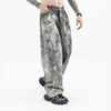 FG®️| QUẦN JEANS DÁNG RỘNG IN KỸ THUẬT MỰC BẨN UNISEX FG ZB279