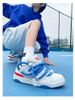 CATSOFA ™️| GIÀY SNEAKER UNISEX PLAYGAME X CAT & SOFA AC300