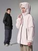 INF®️| ÁO KHOÁC GIỮ NHIỆT 2 TRONG 1, MŨ TRÙM ĐẤU CHỐNG NƯỚC UNISEX INF 5392