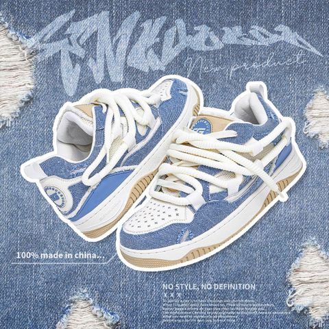 GIÀY SNEAKER UNISEX SENGUOGUO SG21