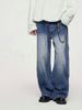 INF®️| QUẦN JEANS WASH CAO CẤP UNISEX INF 12376