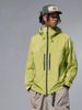 INF®️| ÁO KHOÁC GIÓ TEFLON NHIỀU LỚP KHÓA KÉO MŨ TRÙM ĐẦU UNISEX INF 5334