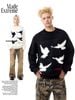MADEEXTREME®️| ÁO LEN CHIM BỒ CÂU HÒA BÌNH UNISEX MADE 4095