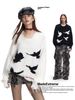 MADEEXTREME®️| ÁO LEN CHIM BỒ CÂU HÒA BÌNH UNISEX MADE 4095