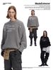 MADEEXTREME®️| ÁO LEN THÊU CHỮ HỌA TIẾT UNISEX MADE YH24002