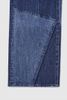INF®️| QUẦN JEANS IN KỸ THUẬT SỐ CẮT CHẮP VÁ DÁNG SUÔNG INF 13419