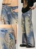 INF®️| QUẦN JEANS DÂY XÍCH IN KỸ THUẬT SỐ DÁNG SUÔNG UNISEX INF 13446