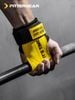 FITTER GEAR | GĂNG TAY TĂNG CƯỜNG CHỐNG TRƯỢT DÂY DA CHUYÊN NGHIỆP DEADLIFT PULL-UP