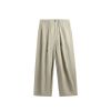 INF®️| QUẦN ỐNG RỘNG NHĂN CHẤT LƯỢNG CAO INF 12420