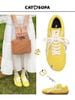 CATSOFA ™️| GIÀY SNEAKER EMOJI YELLOW UNISEX CAT&SOFA CS25001
