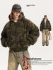 MADEEXTREME®️| ÁO KHOÁC HOODIE KHÓA KÉO MŨ TRÙM CAMO LOT LÔNG UNISEX MADE 230931