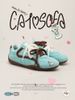 CATSOFA ™️| GIÀY SNEAKER EMOJI LAG MINT CHOCOLATE UNISEX CAT&SOFA CS25001