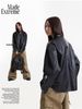 MADEEXTREME®️| ÁO KHOÁC DA PU VINTAGE XE MÁY UNISEX 240511