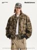 MADEEXTREME®️| ÁO KHOÁC BOMBER DA PU CAMO DÀY ẤM ÁP CAO CẤP KHÓA KÉO UNISEX MADE 241223