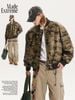 MADEEXTREME®️| ÁO KHOÁC BOMBER DA PU CAMO DÀY ẤM ÁP CAO CẤP KHÓA KÉO UNISEX MADE 241223