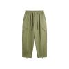 INF®️| QUẦN TÚI GIẢ CO GIÃN PHONG CÁCH NHẬT BẢN UNISEX INF 13386