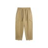 INF®️| QUẦN TÚI GIẢ CO GIÃN PHONG CÁCH NHẬT BẢN UNISEX INF 13386