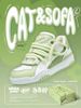 CATSOFA ™️| GIÀY SNEAKER UNISEX FRESH X CAT&SOFA AC300