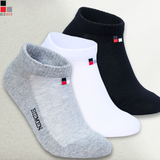 SET 4 Đôi Tất Cotton Cổ Ngắn Siêu Thoáng, Kháng Khuẩn Bizmen CSP.09